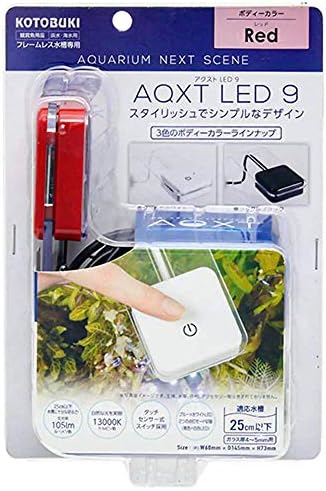 寿工芸 Kotobuki Axt 9 LED, Piros, Méret M