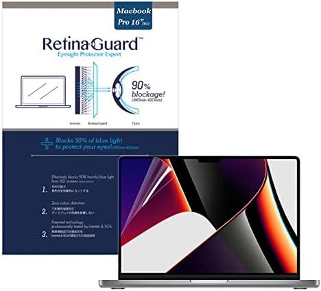 RetinaGuard Anti Kék Fény, a Képernyő Védő MacBook Pro 16 Hüvelyk (2023/2021), SGS, valamint Intertek