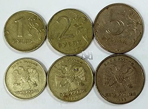 Európai Érme orosz Érmék, 1998-ban 3 1 2 5 布