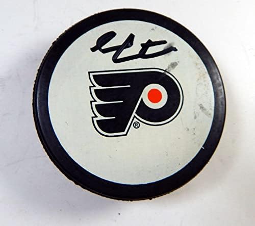 Sean Couturier Aláírt Philadelphia Flyers Jégkorong Auto 233 - Dedikált NHL Korong